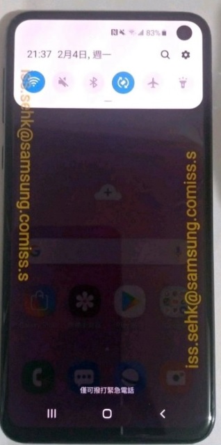 Samsung Galaxy S10e Lite, poze reale si specificatii