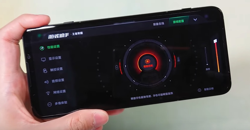 Black Shark 3 Pro este lansat cu display urias, WiFi 6 si 5G