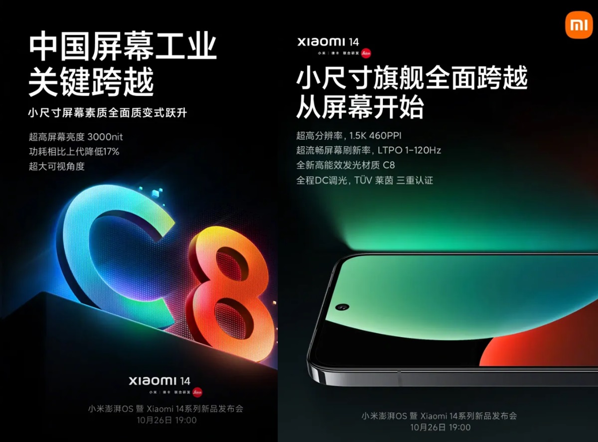 Ecranul lui Xiaomi 14 va avea o luminozitate cu adevarat mare