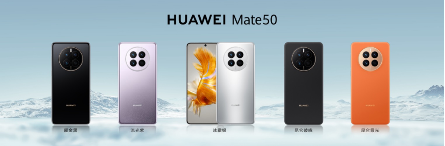 Huawei Mate 50 este lansat in China cu 4G si pret decent